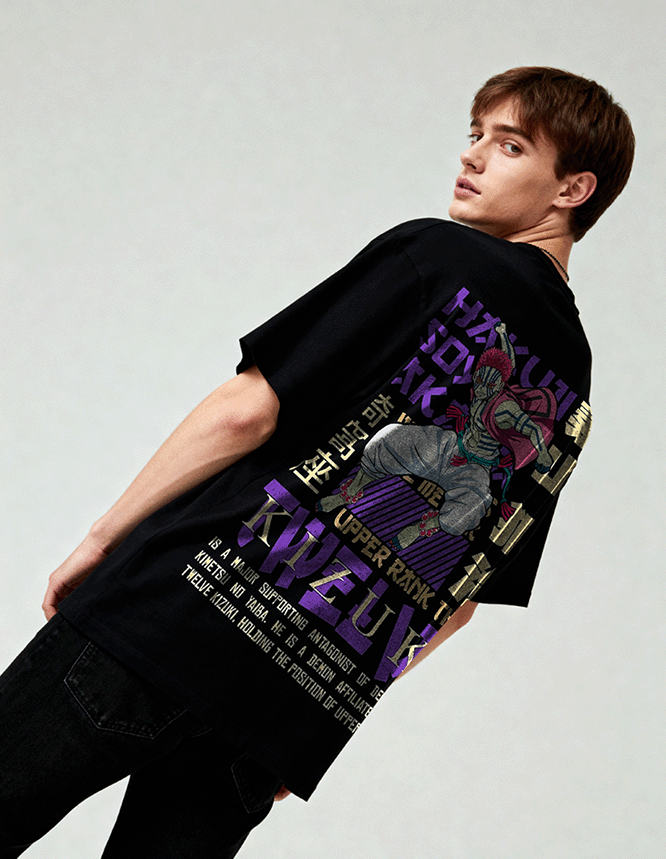 Akaza Oversized T-Shirt