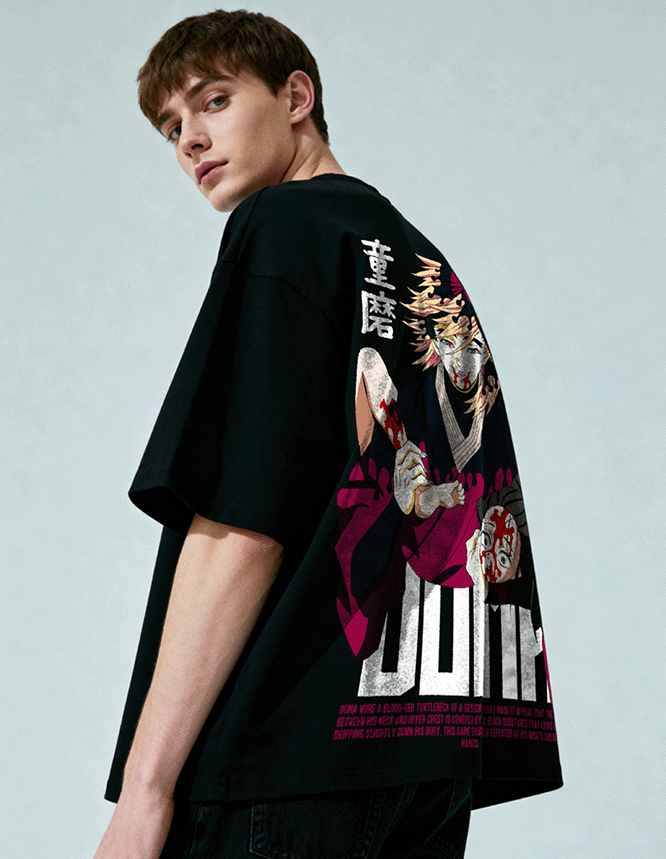 Douma Oversized T-Shirt